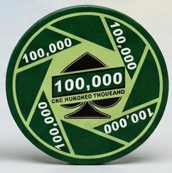$100,000 Turbo Ceramic 10 Gram Poker Chips